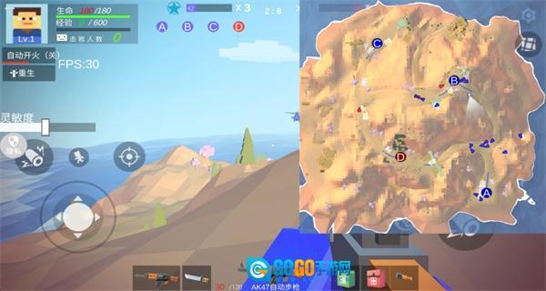 模拟像素射击菜单图3