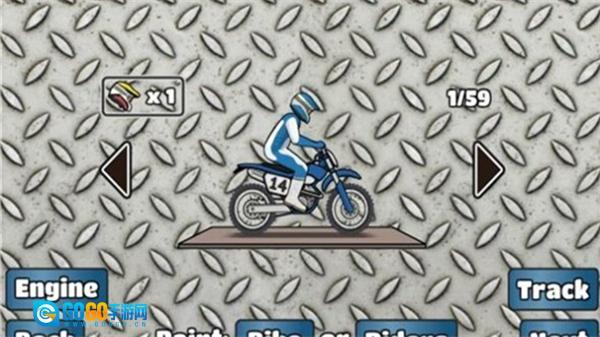 鬼火翘头游戏中文版图4