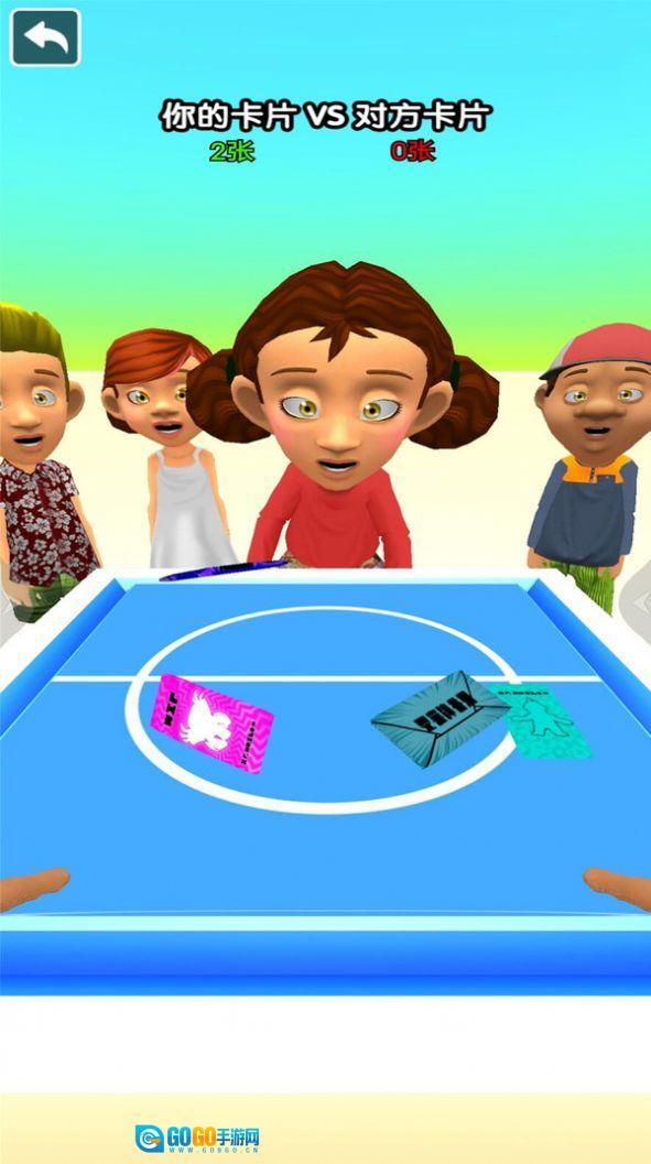 卡片收集挑战赛游戏图3