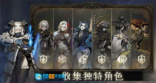 魂坠深境最新版图1