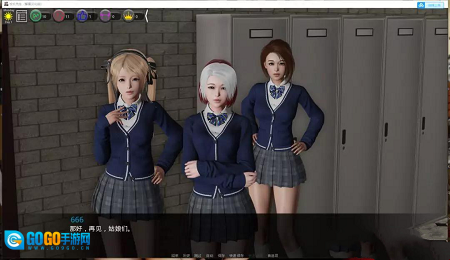 校长先生冷狐版图4