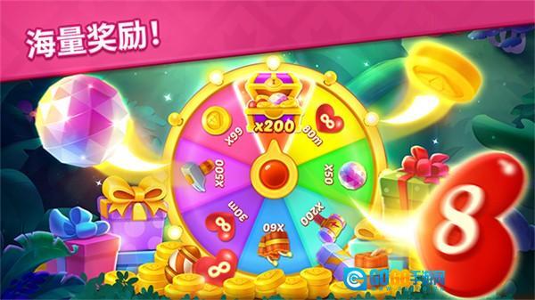 宝石梦想家MOD图1