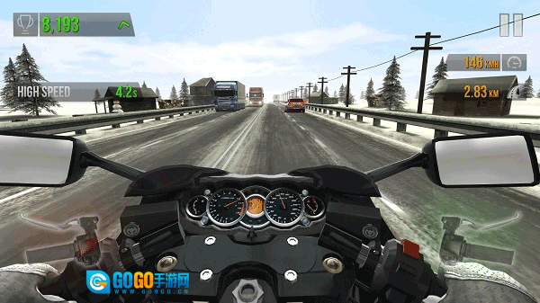 公路骑手安卓版图4