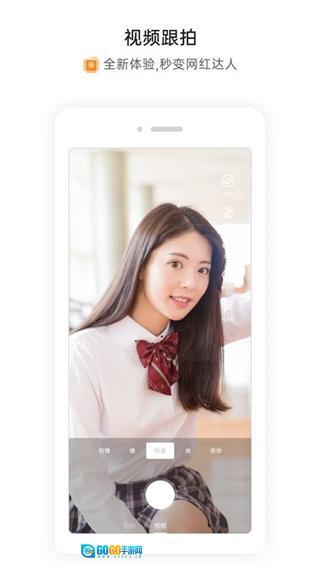 萧内网萧山论坛图4