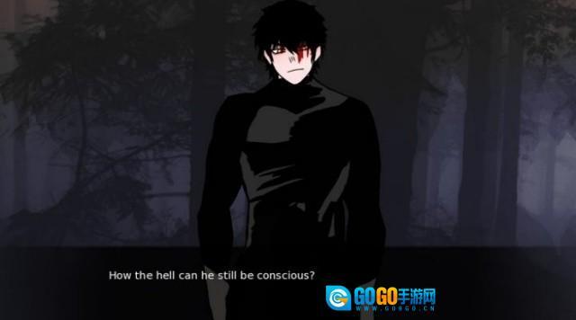 无处可藏汉化版图4