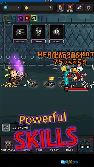 培养幸存者免广告版图3