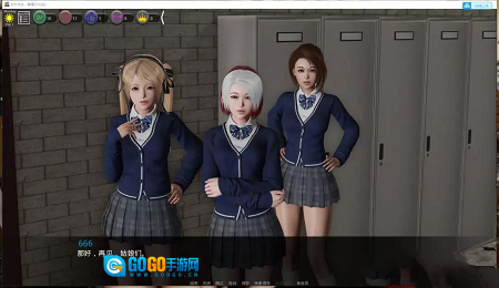 Headmaster安卓汉化版图1