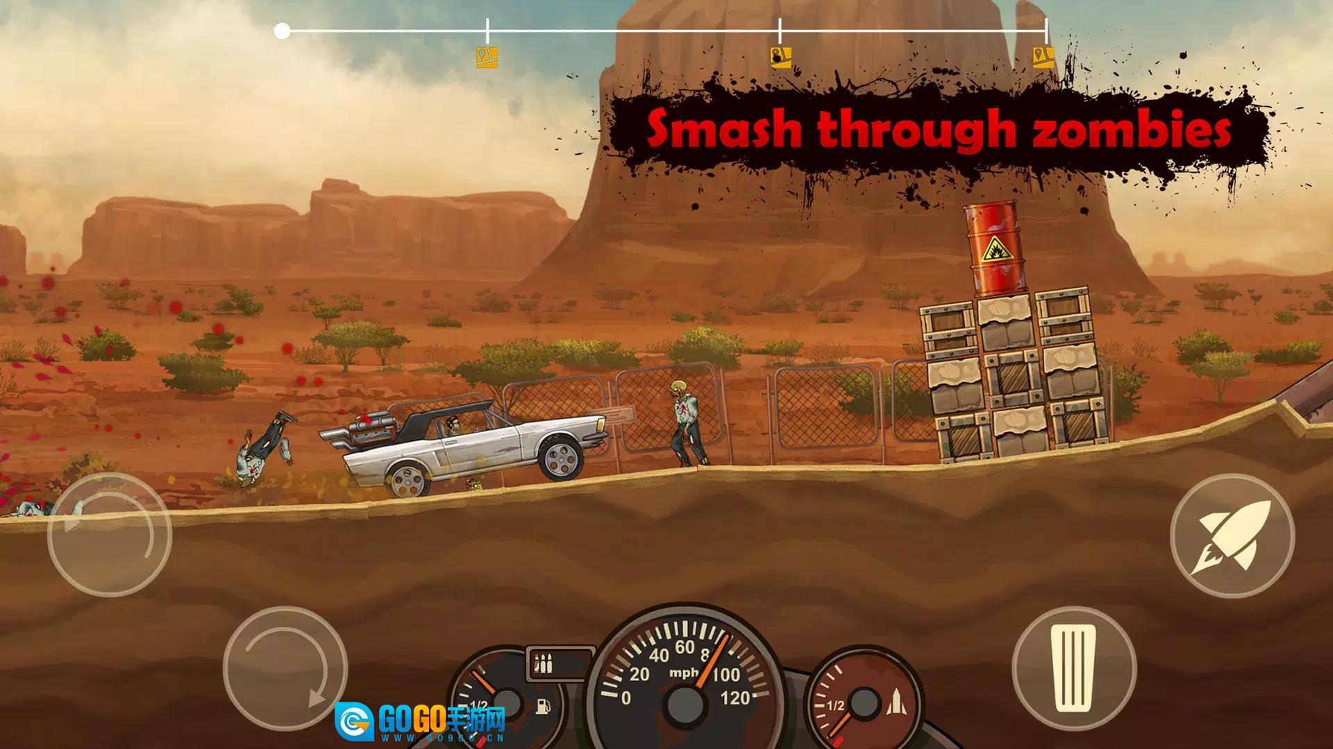 战车撞僵尸地牢图2