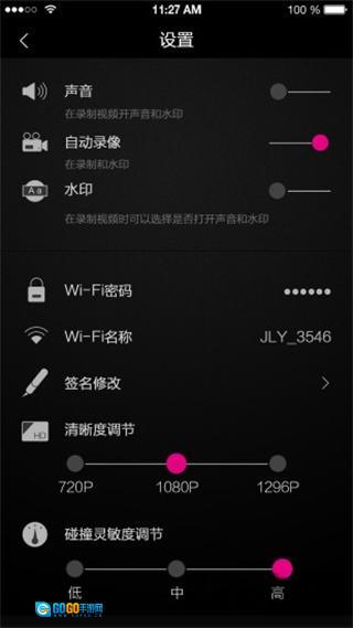 乐视行车记录仪图2