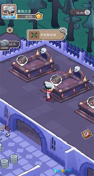 荒野死亡城市图4