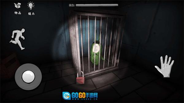 恐怖海绵宝宝图1