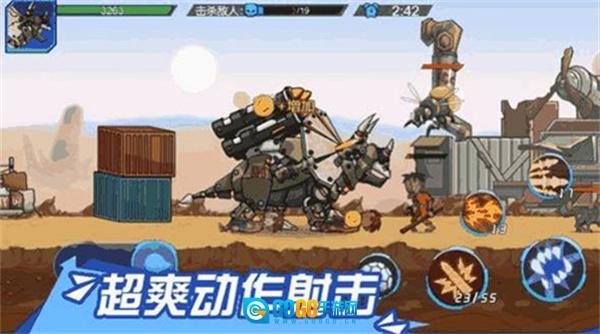 超强机甲恐龙解锁所有恐龙图3