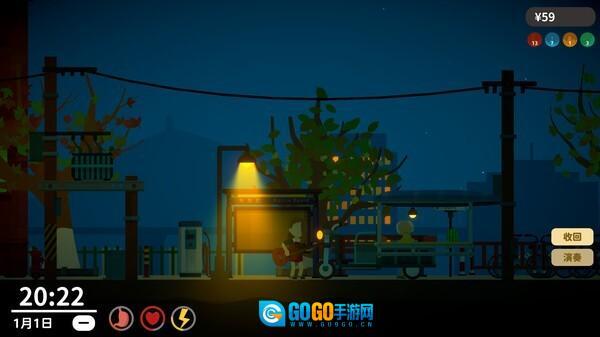 小生活悠闲小镇物语图4