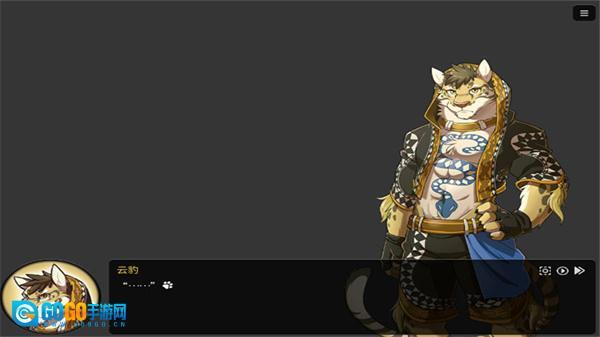 家有大猫全部CG解锁图2