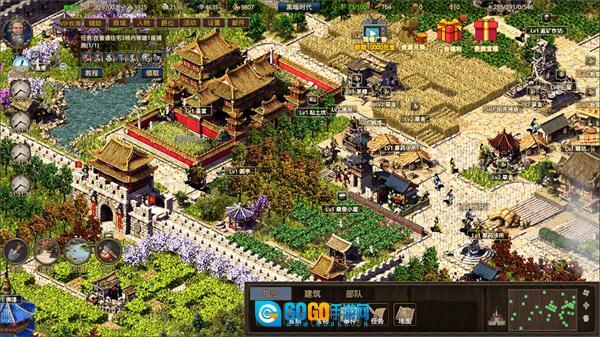 我在古代有座城MOD菜单(4)