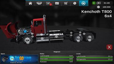 欧洲卡车模拟器2图1