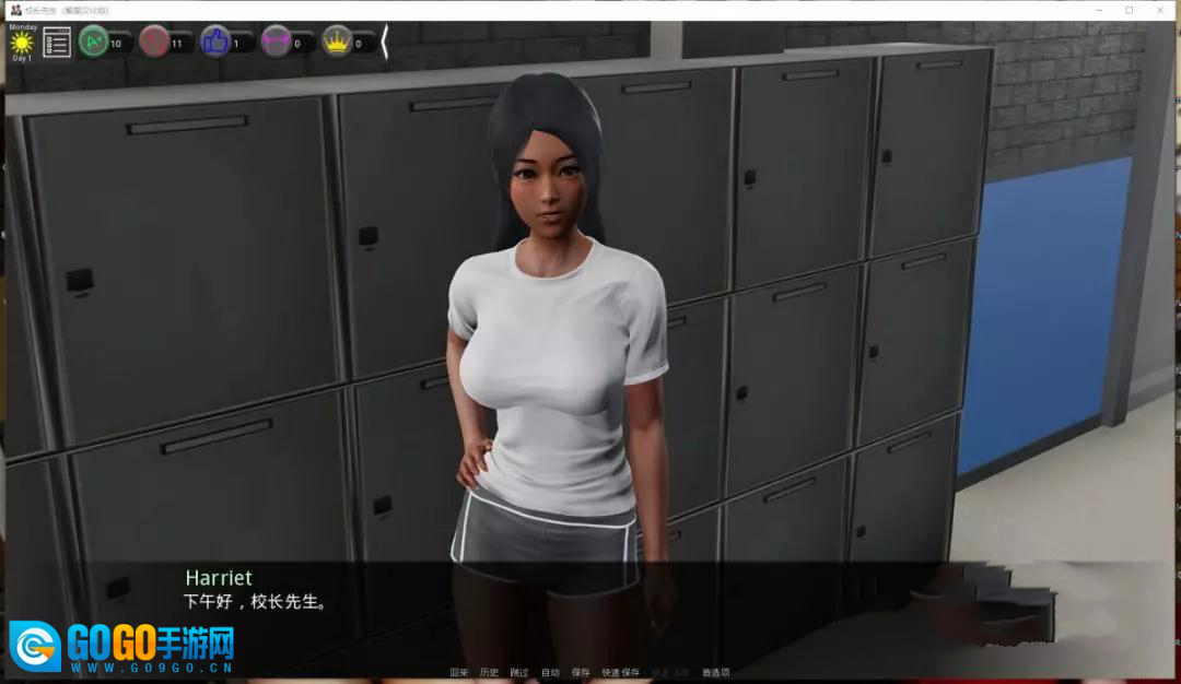 校长先生冷狐版图3