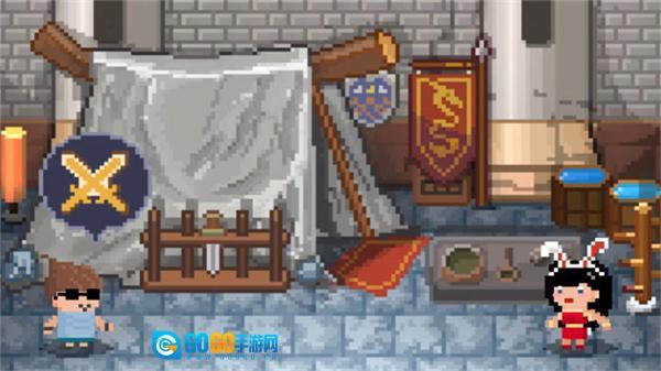 锻冶屋英雄谭2图4