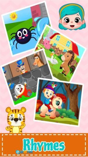 宝宝智能手机图4