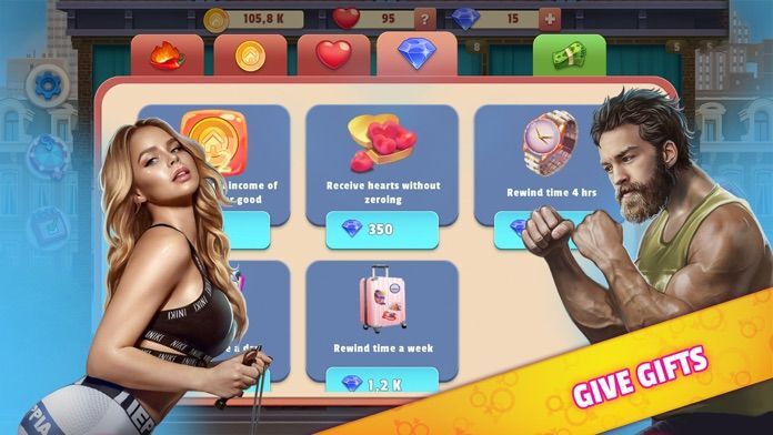 Girls&amp;Guys最新版(3)