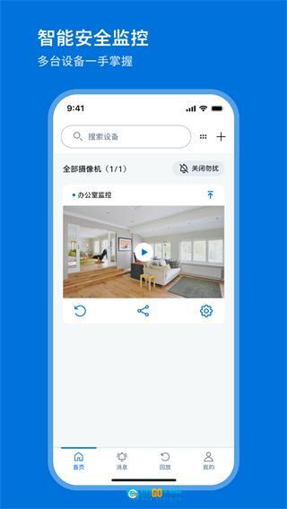 飞利浦家庭摄像机(3)