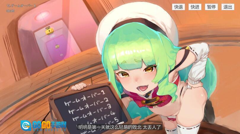 欢迎来到充满陷阱的考验百度网盘链接图4