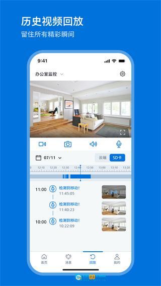 飞利浦家庭摄像机(1)