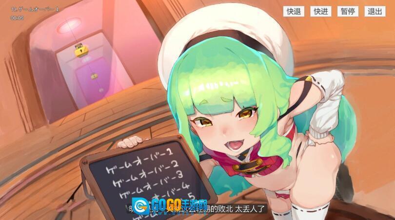 欢迎来到充满陷阱的考验安卓手机单机版图3