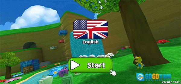 超级熊历险记菜单图1