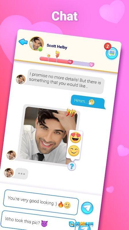 聊天约会模拟器游戏图1