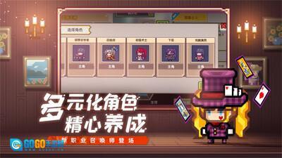 伊洛纳手机版图1