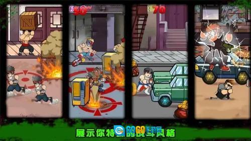 功夫街机格斗图1