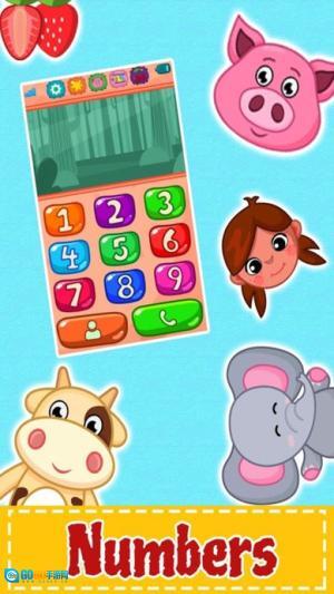 宝宝智能手机图1