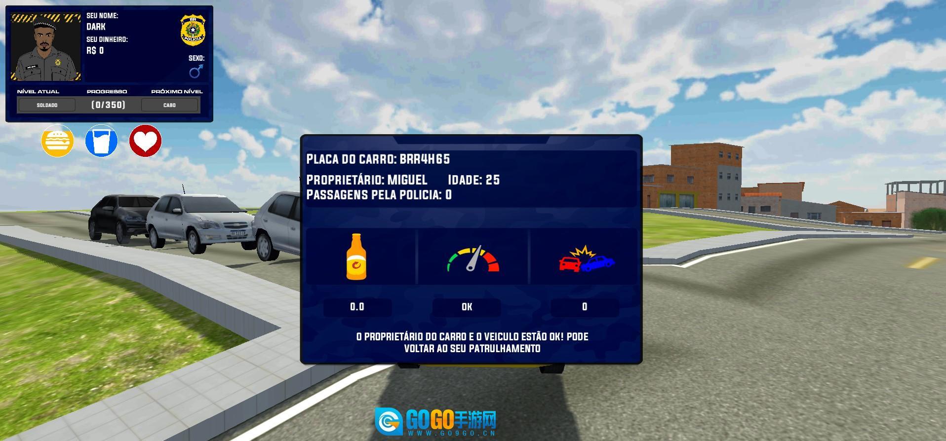 巴西警察模拟图1