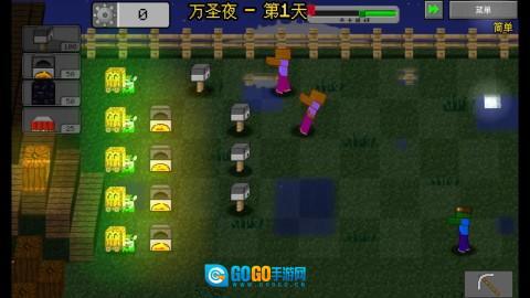 MC大战僵尸2第四章图1