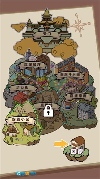 一剑开天门免广告版图2