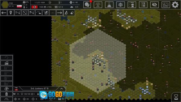 钢铁六角汉化中文版图2