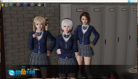 Headmaster安卓汉化版图4