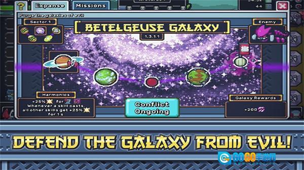 空闲忍者大师图1