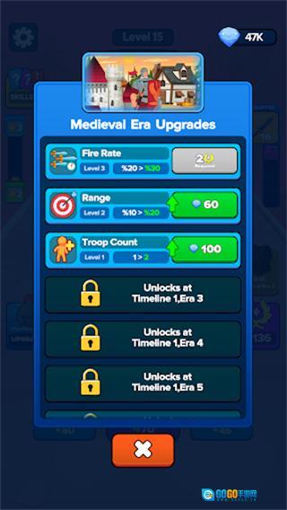 时代突破中文功能菜单图4