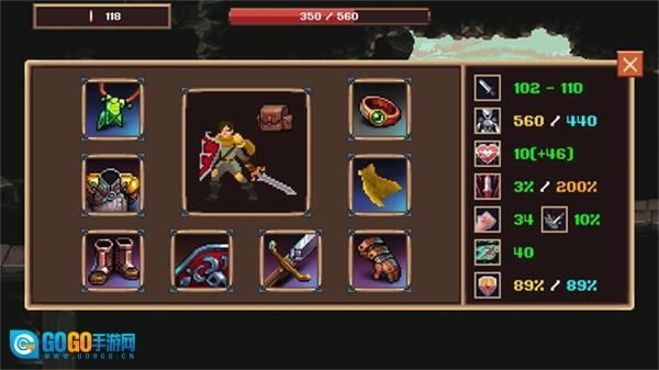 致命的行军骑士之剑菜单图2