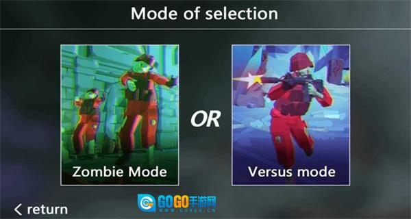 僵尸大逃杀免广告最新版图1