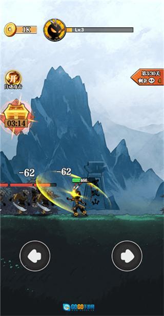 重拳格斗免广告图3