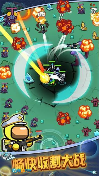 太空人生存菜单图4