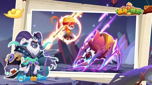 暴揍小精灵修改器图4