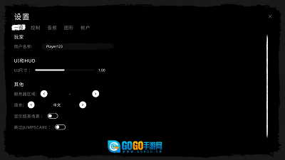 TheGhost最新版图3