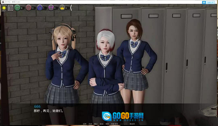 校长先生最新版图1