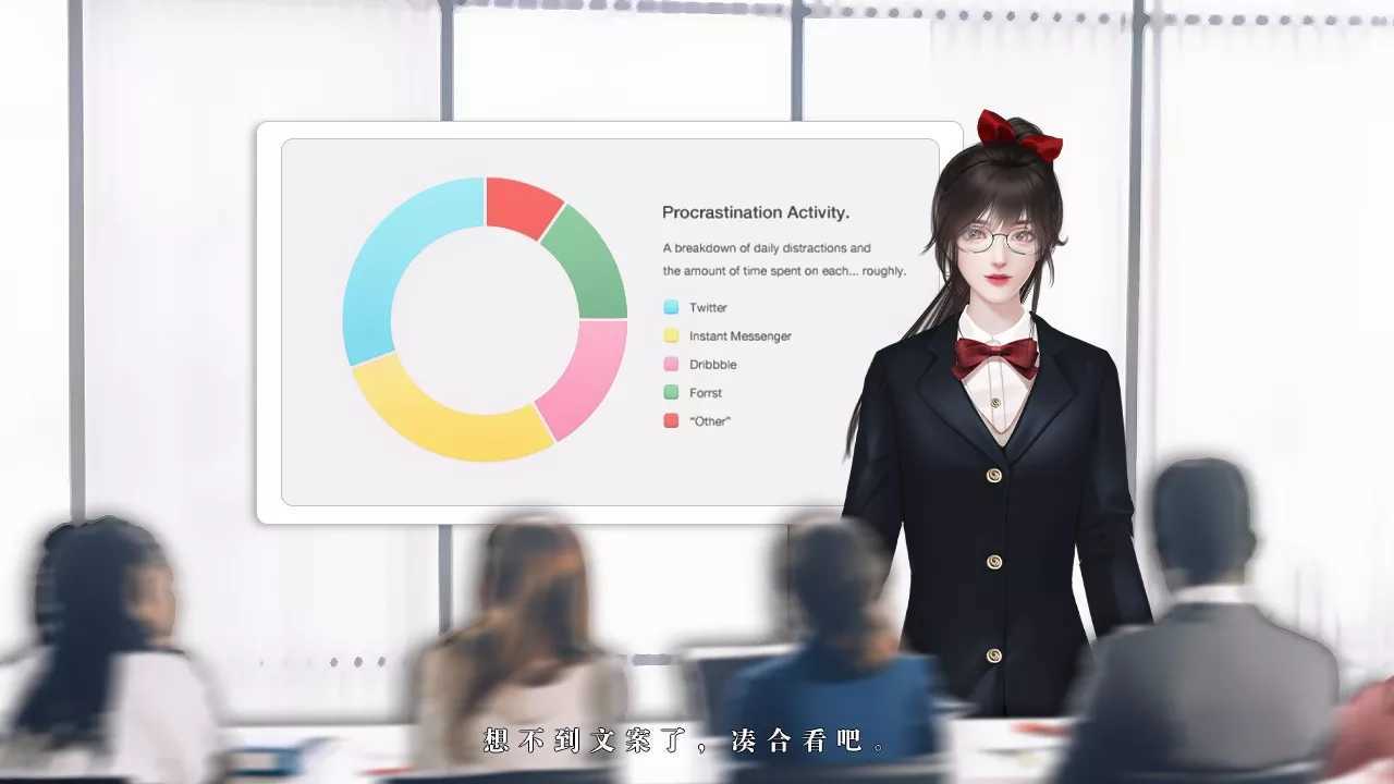 王子爱情故事图2