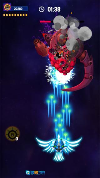 银河之战深空射手(3)