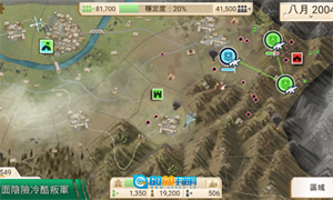 叛乱公司最新版图1